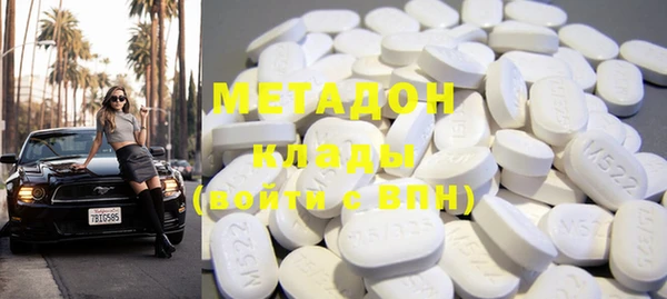 прущая мука Абаза