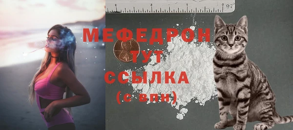 apvp Абдулино