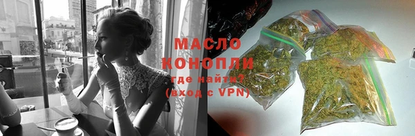 а пвп мука Абинск