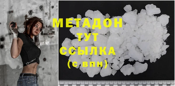 а пвп мука Абинск