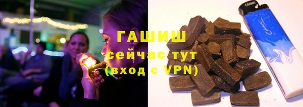 марки nbome Переславль-Залесский