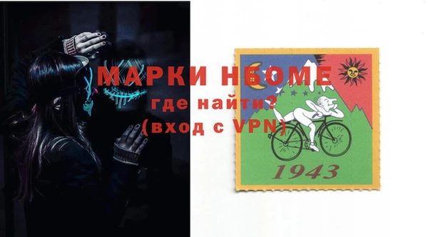 а пвп мука Абинск