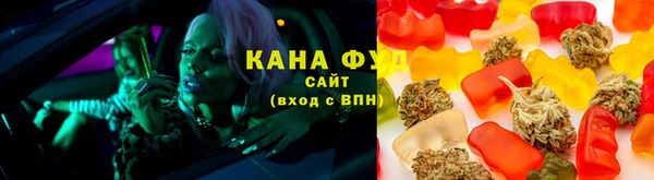прущая мука Абаза