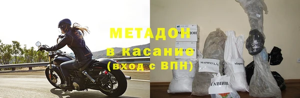 герыч Осташков