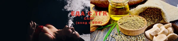 а пвп мука Абинск