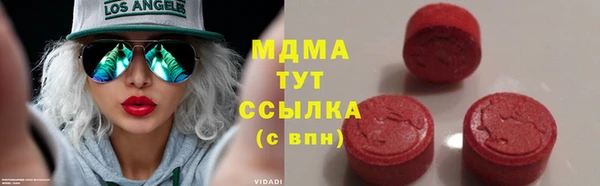 а пвп мука Абинск