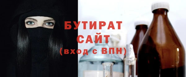 apvp Абдулино