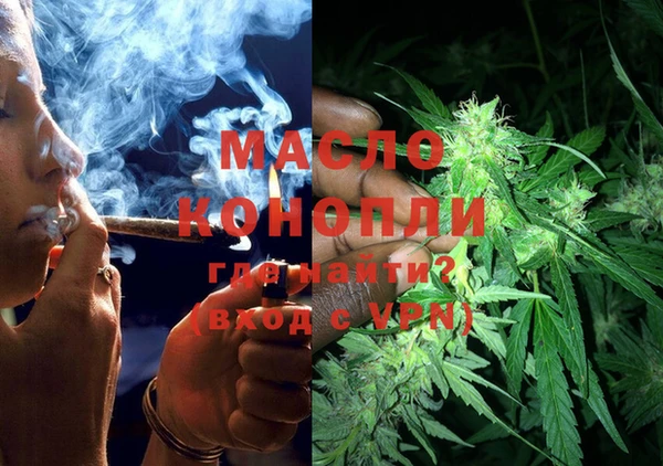а пвп мука Абинск