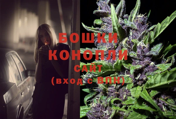 мет Остров