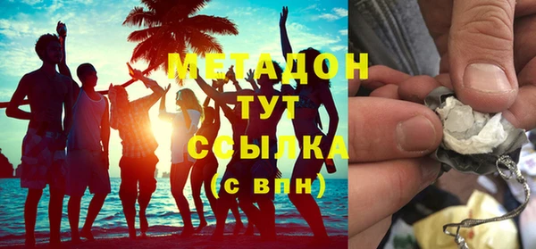 мет Остров