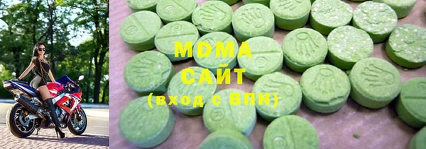 мет Остров