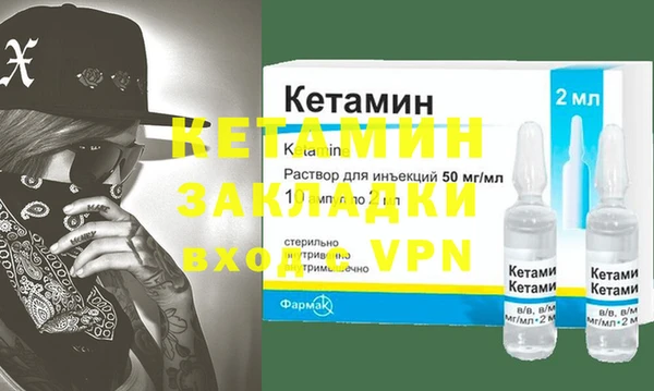 apvp Абдулино