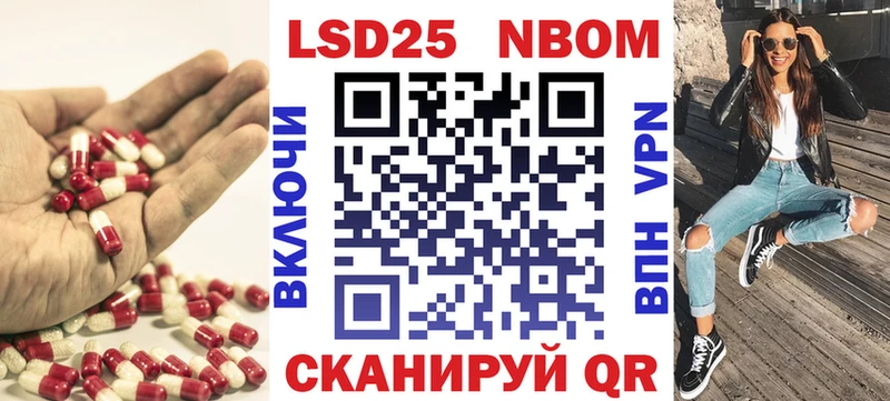 ЛСД экстази ecstasy даркнет наркотические препараты Сергач
