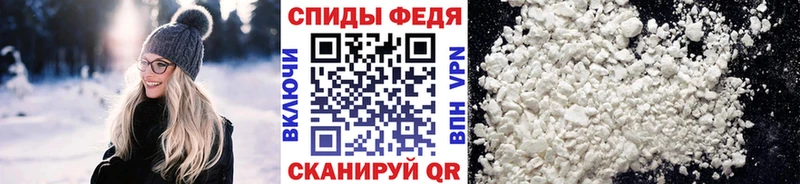 Метамфетамин Декстрометамфетамин 99.9%  Сергач 