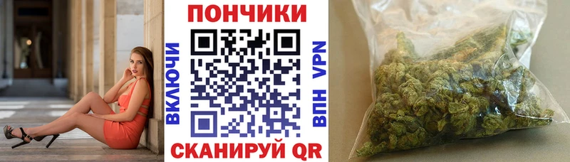 сколько стоит  Сергач  Конопля конопля 